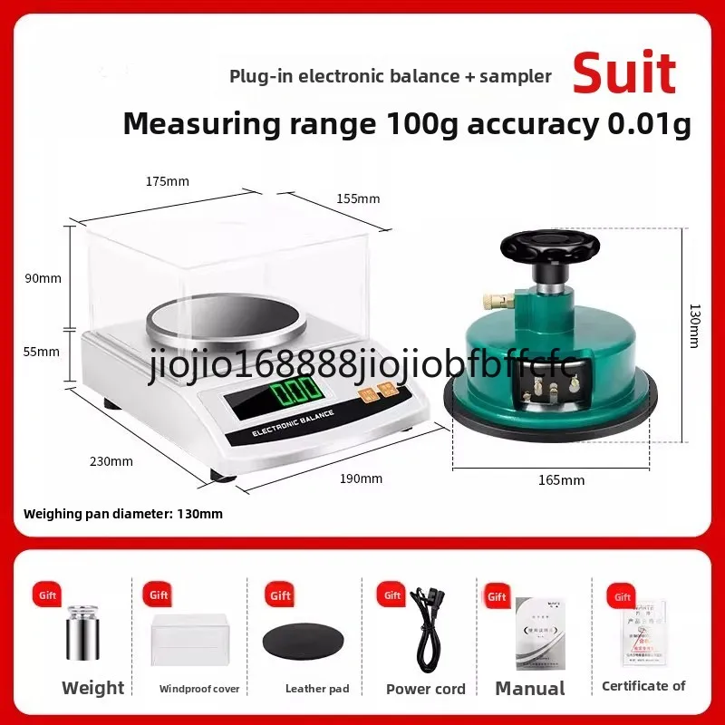 그램 중량 샘플러, 전자 저울, 원형 다이얼링 나이프, 직물, 종이, 중량 측정 장비에 적합