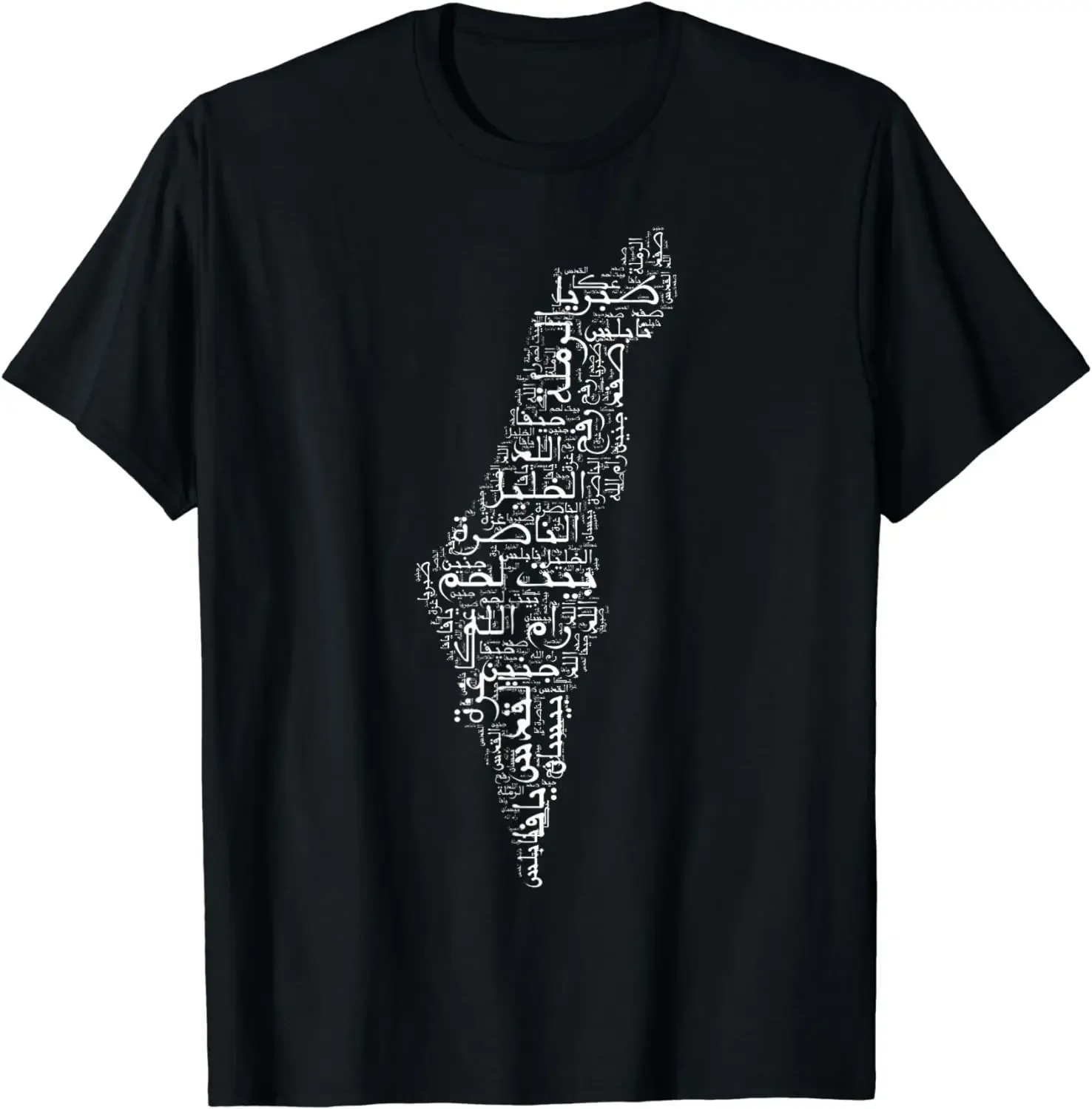 

Palestine Palestinian Cities Map Men T-Shirt Short Sleeve Casaul 100% Cotton Shirts