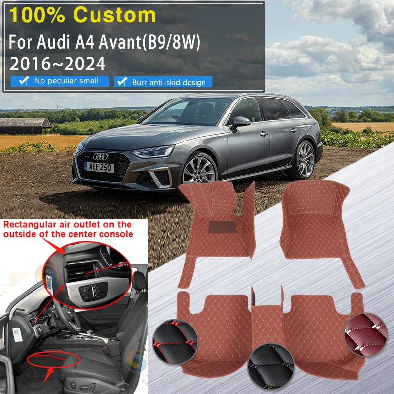 muchkey car Floor Mats fit for Dedicated Custom Style Luxury Leather All  Weather Protection Floor Liners Full car Floor Mats Brown