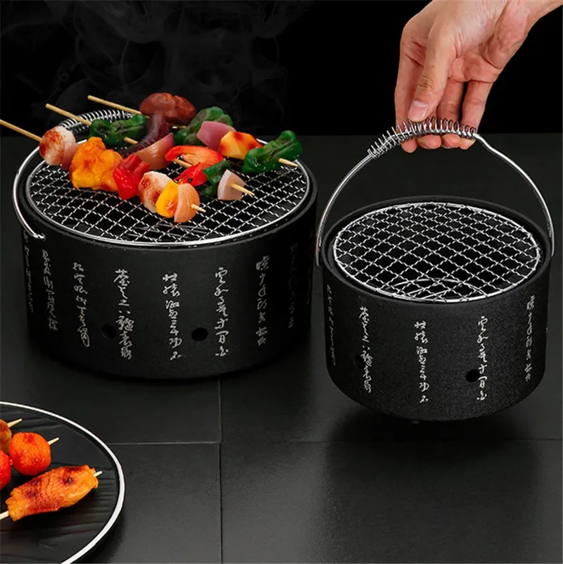 Mini Portable Japanese BBQ Grill Aluminium Alloy Charcoal Grill