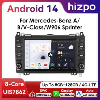 8 " Hizpo 2Din Android Radio de coche para Mercedes Benz B200 Clase B W169 W245 Viano Vito W639 Sprinter W906 DSP RDS BT 4G CarPlay SWC 1