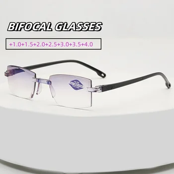 Ultra Clear Anti Blue Light Intelligent Zoom Presbyopia Glasse Frameless Near and Far Reading Glasses High Definition Eyeglasses