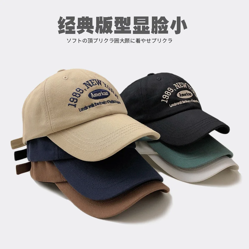 

Korean Retro Baseball Cap Women's Autumn Winter All-Match Street Letter Embroidery 1989 Peaked Cap Summer Couple Men
