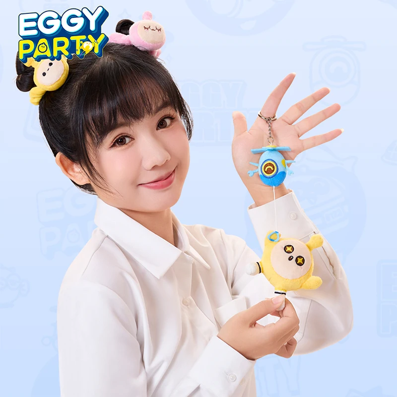 Eggy Party-Pull Reel Plushie Keychain Plush Doll Pendant Toy Cute Portable Pendant Genuine Game Peripheral 4