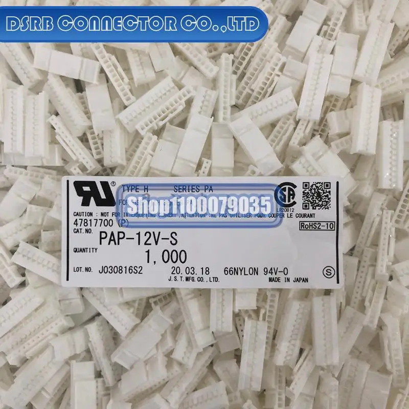 

1000pcs/lot new and original PAP-12V-S 12P 2.0MM
