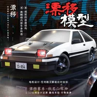 2.4g Drift Rc Car 4wd Rc Drift Car Toy Remote Control Gtr Model Ae86 Vehicle Car Rc Racing Car Toy For Children Christmas Gifts 1