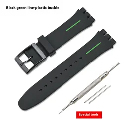Sporty Silicone Rubber Waterproof Watch Strap Replacement Bracelet - 19mm (Black green tool)