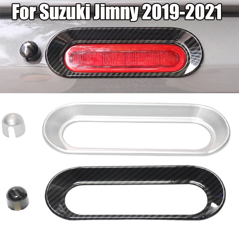 

Автомобильный шарнир и Защитная крышка для стосветильник высокого уровня, подходит для Suzuki Jimny 2019-2021 JMN00050 JMN00041, внешние аксессуары