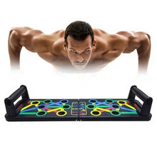  14 in 1 Push-Up Rack Board Training Sport Workout Fitness Gym Equipment Push Up Stand for ABS Abdominal Muscle Building Exercise 