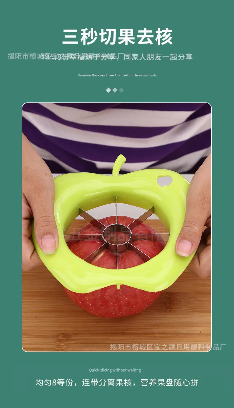 Econome,Éplucheur De Pommes De Terre En Acier Inoxydable 304,éplucheur