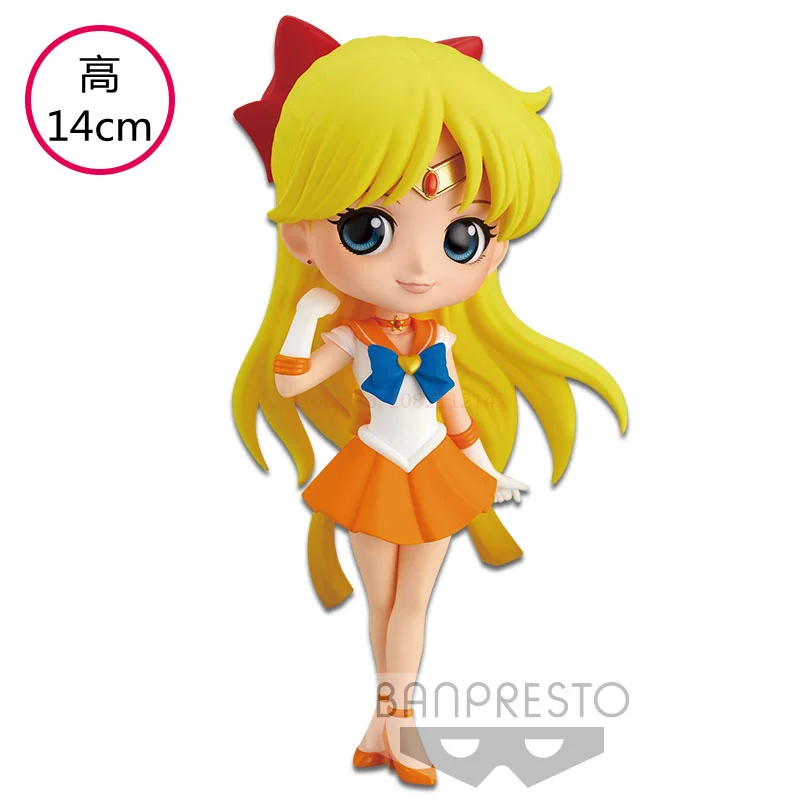 S4c414e4239ad41d58feb3a3b0bf051613 - Sailor Moon EU Store