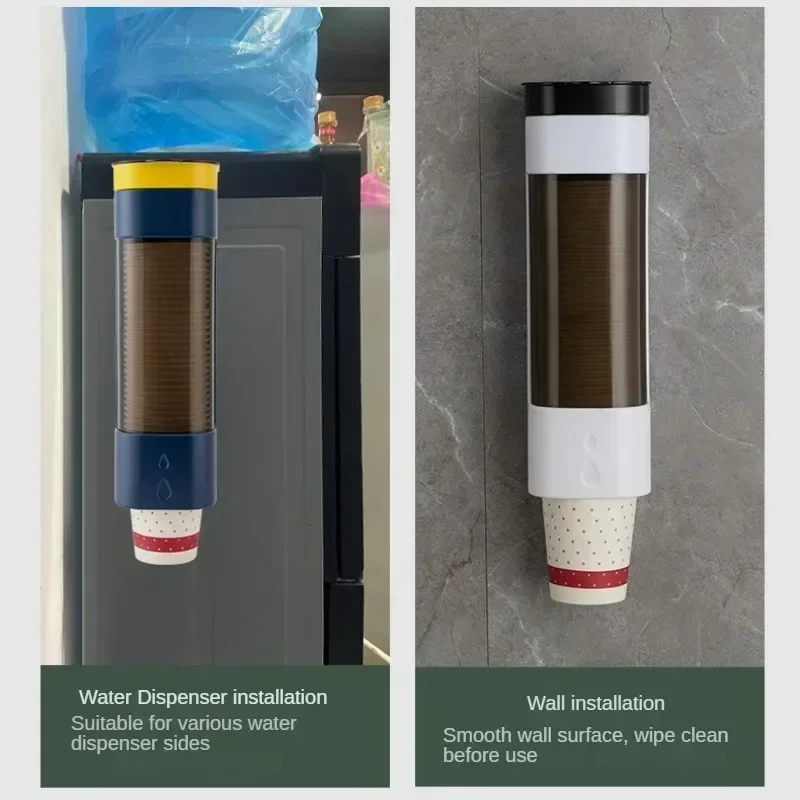 Disposable Paper Cups Dispenser Drinking Cup Organizer Wall Mount Automatic Remove Plastic Cup Holder For Water Dispenser Supply cup storage holder,paper cup dispenser