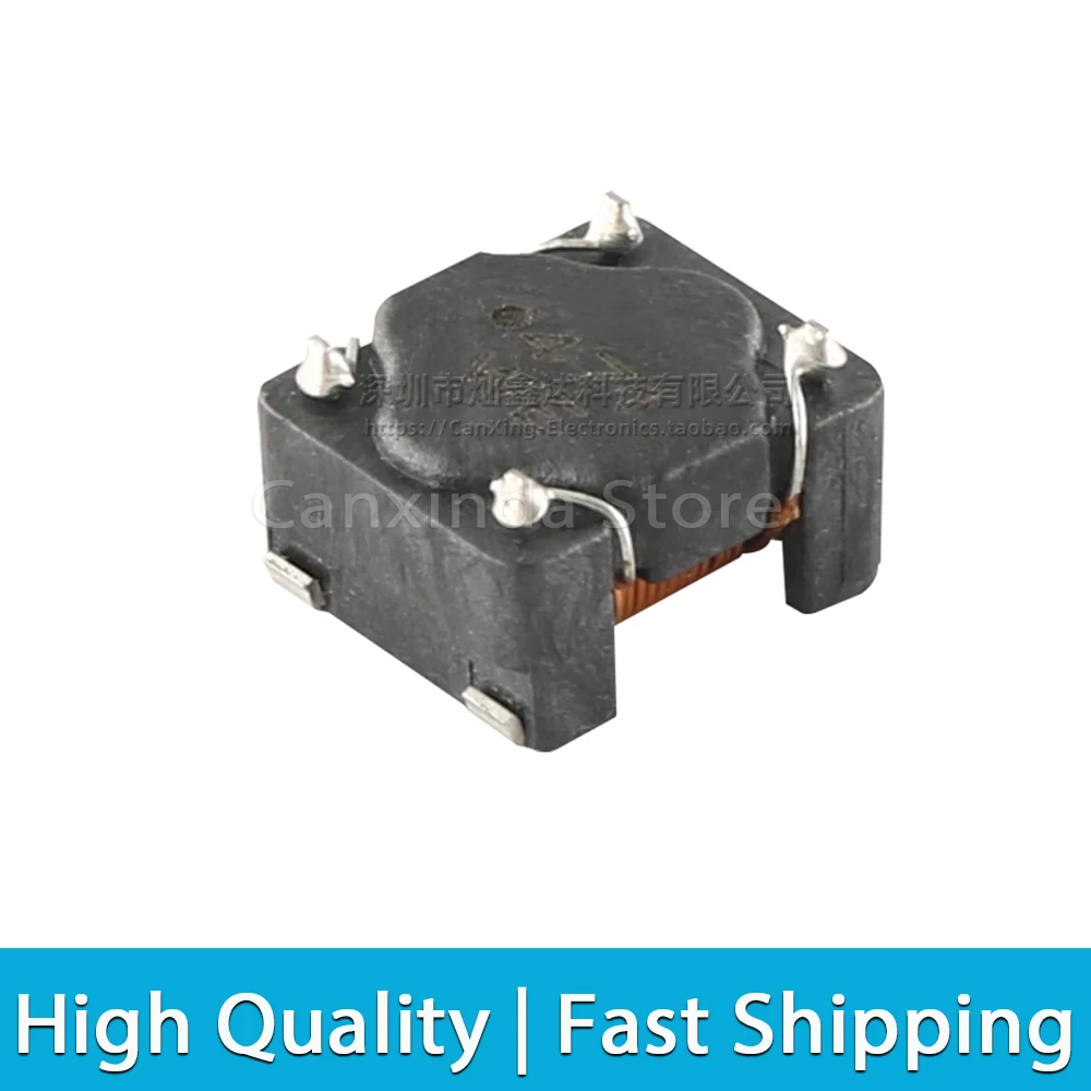 SMT 공통 모드 초크 코일 인덕터 인덕턴스, 전류 신호 라인 필터, 마그네틱 링, 2x 470uH, 470uH, 1.6A, 2 개