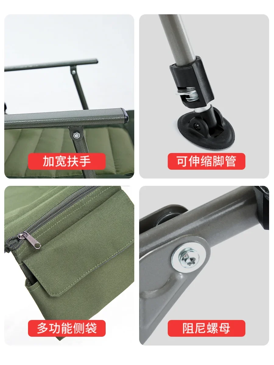 Multifunctional Fishing Chair All Terrain Foldable and Adjustable European Style Fishing Chair Outdoor camping folding chair