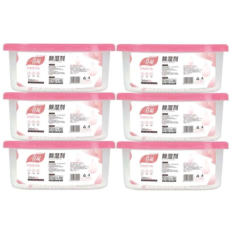 6 boxs Wardrobe Moisture Absorber Reusable Moisture-proof Dehumidification Box For Wardrobe Closet Laundry Rooms
