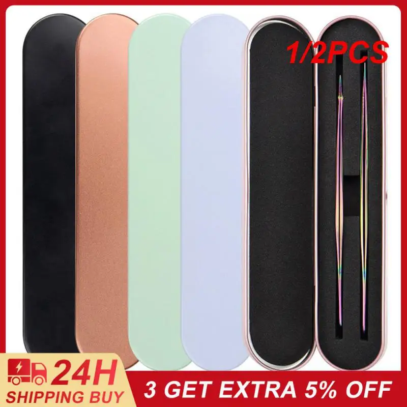 

1/2 шт., набор инструментов для хранения пинцетов