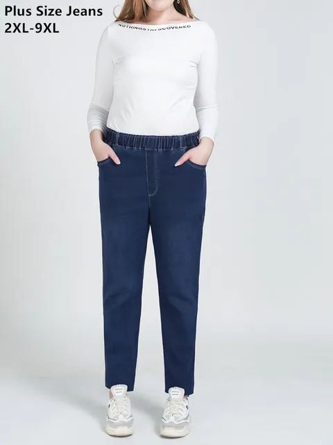 Pant Jeans Women Plus Size 140KG 7XL 8XL 9XL Girls High Waist Female Stretchy Oversized Loose Denim Pencil Trousers Clothing