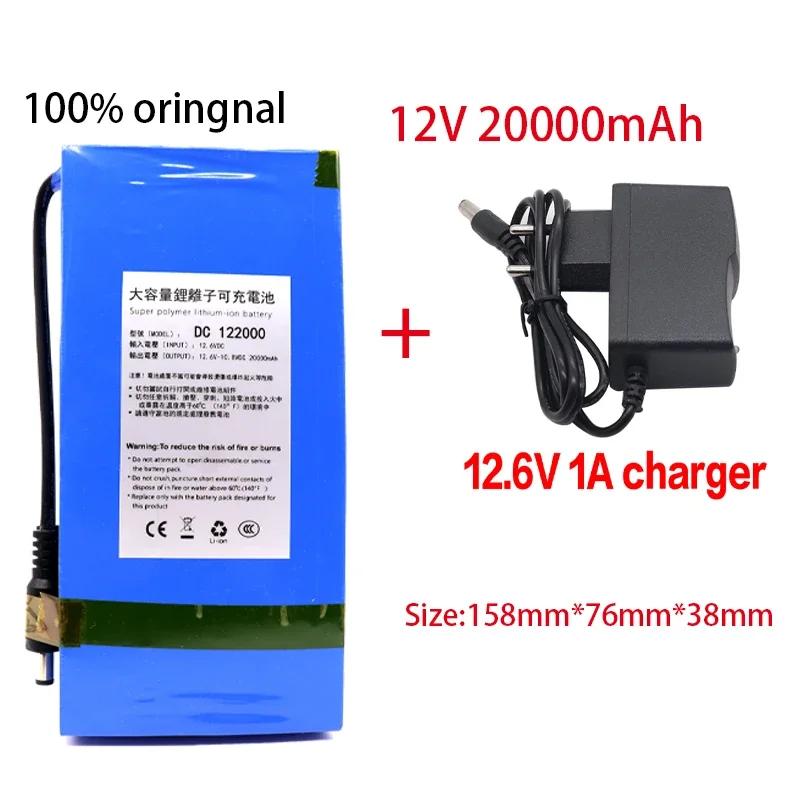 

Новый Тип DC 12V 20000mah Высококачественная ультра перезаряжаемая портативная литий-ионная батарея с 12,6 V 20Ah DC аккумуляторная батарея + зарядное устройство