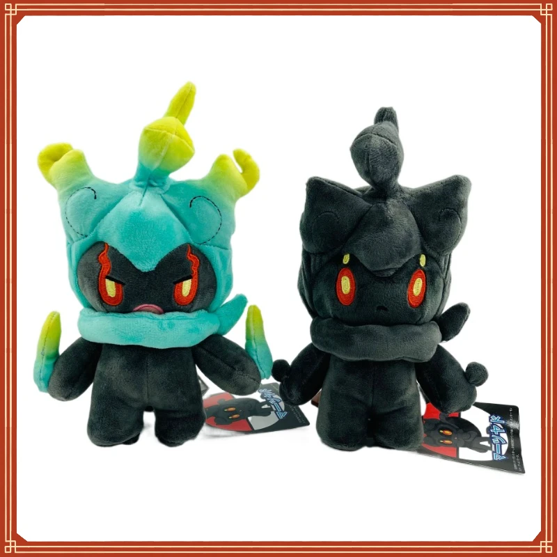 

2023 New 25cm Small Black Green Machado Heterochromatic Machado Night Ghost Ghost Cute Plush Doll Birthday Gift Christmas Gift