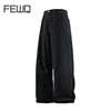 FEWQ Fashion Men's Denim Pants 2024 Autumn Winter New Dark Style Solid Color Straight-leg Elastic Waist Stylish Trousers 24E5233 1
