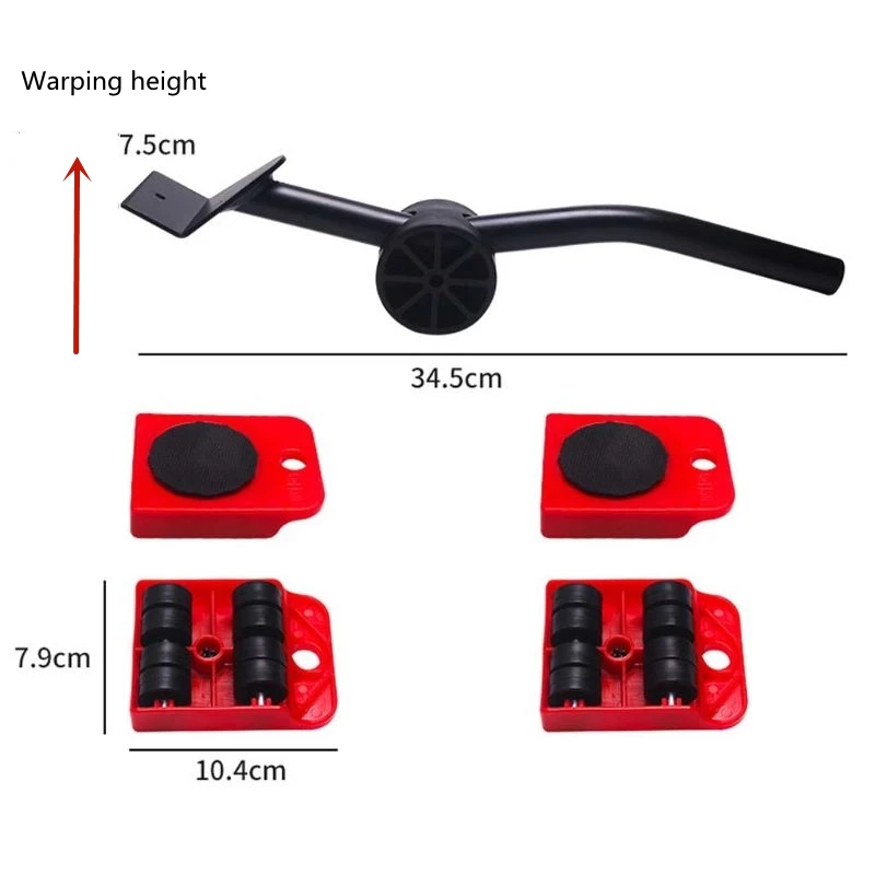 набор инструментов для переноса