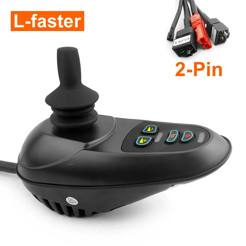 電動車椅子用のブラシモーターコントローラー,24v,デュアルドライブ