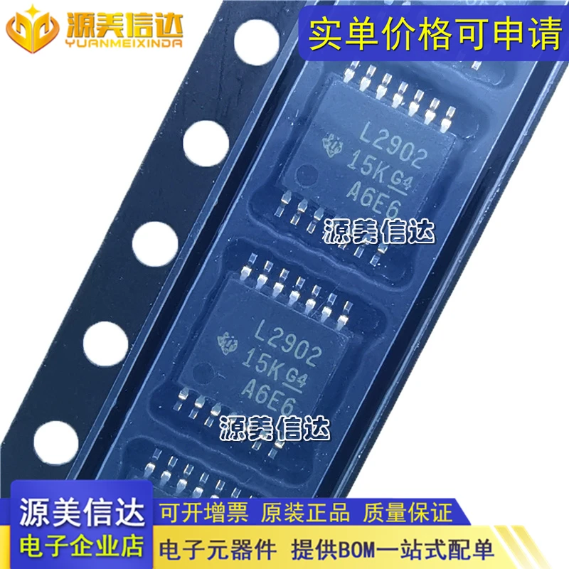

50PCS/LOT LM2902PWR TSSOP-14 L2902 New IC Chip