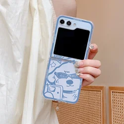 Custodia per telefono trasparente pieghevole con design di coppia cane e gatto divertente - Cover rigida in PC