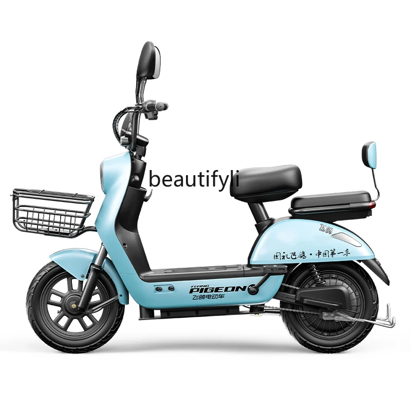 

Electric Bicycle Men and Women Walking Commuter Battery Car New National Standard Intelligent Electric Car Parent-Child Tram