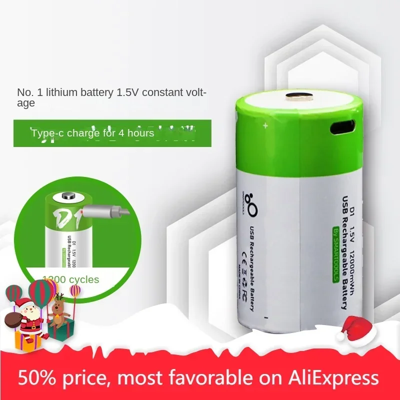 

12000mWh Long-lasting Type-c Rechargeable Battery for Home Appliances Gas Stoves and Water Heaters