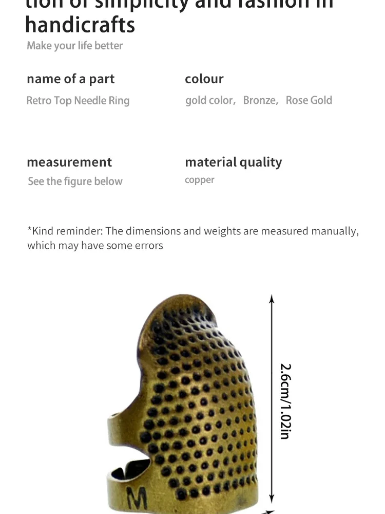 Description Picture 5 of itemAdjustable Vintage Sewing Thimble, Handmade Non-slip Embroidery against Ring, Vintage Needle Presser Needle Hoop Finger Holder