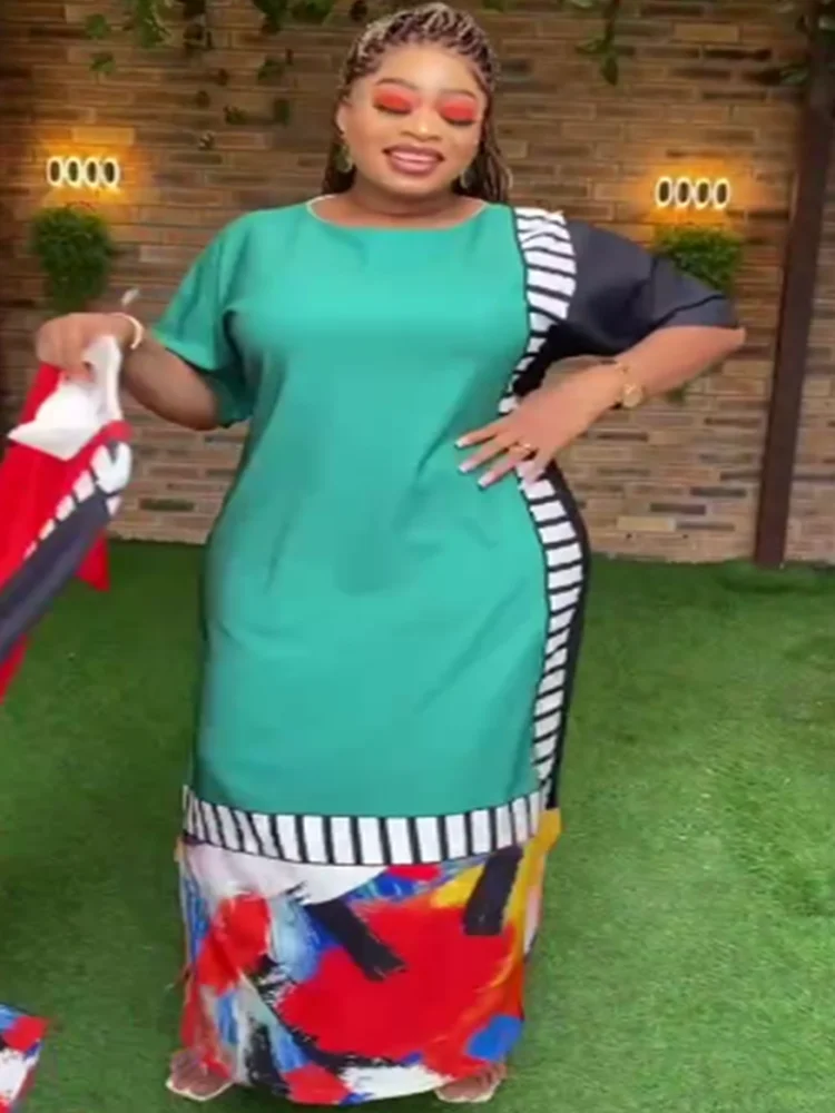 Рисунок 2 - Африканский бубоу