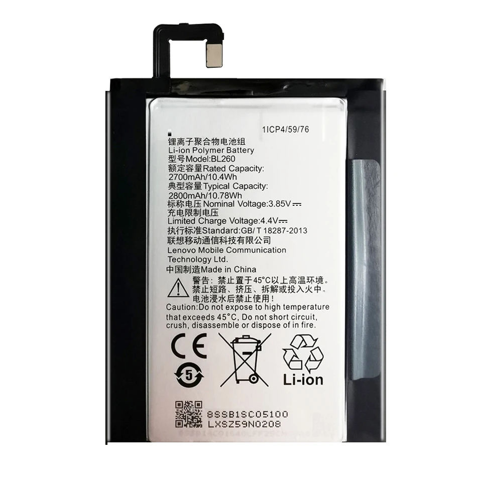 Baterie lenovo vibe s1 lite Clearance