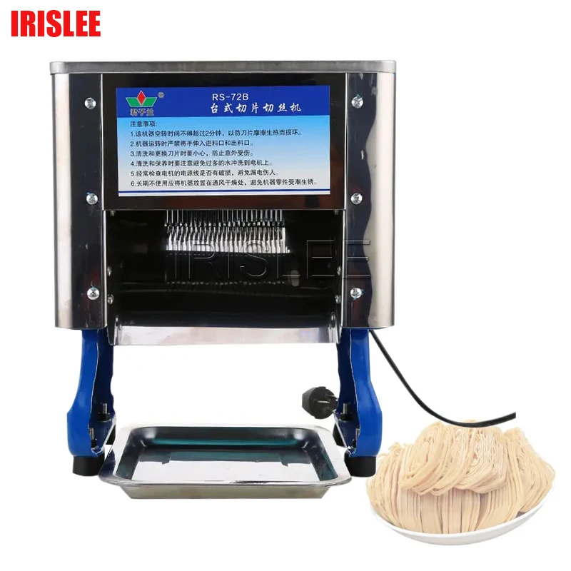 

Commercial Home Meat Cutter Machine Stainless Steel Meat Slicer For Cutting Sausages