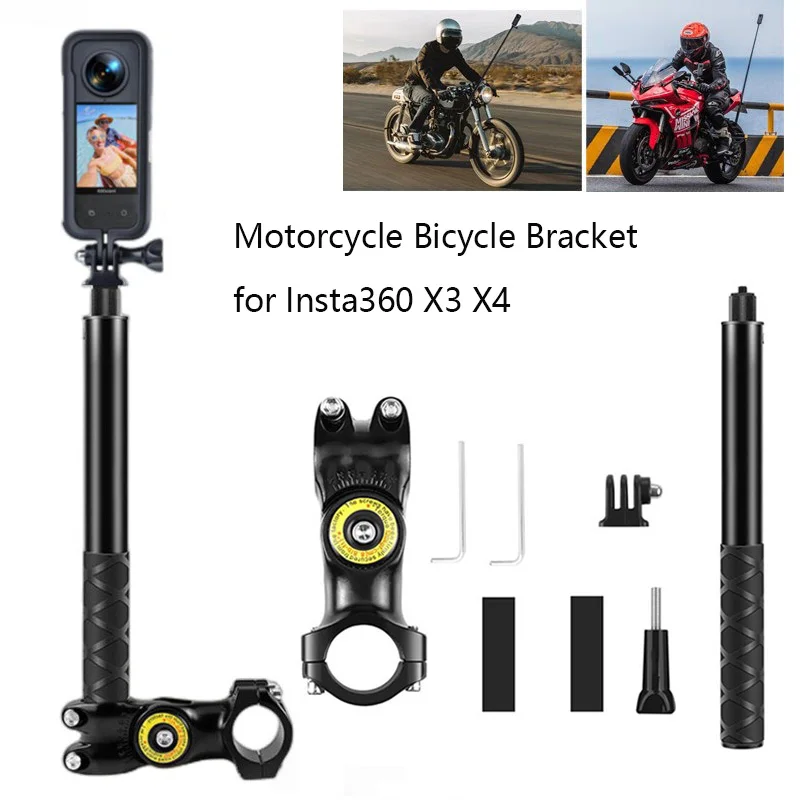 Insta360 X3 X4 GoPro Hero12 11 10 DJI 액션 카메라 액세서리 용 보이지 않는 셀카 스틱이있는 오토바이 자전거 브래킷