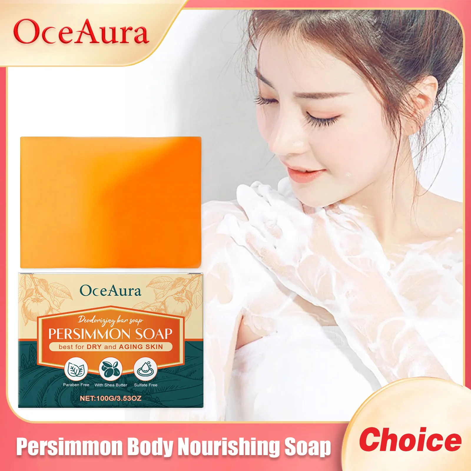 100g Moisturizing Body Soap Improve Dull Skin Lightening Dark Underarm Leg Skin Brightening Tightening Persimmon Body Care Soap