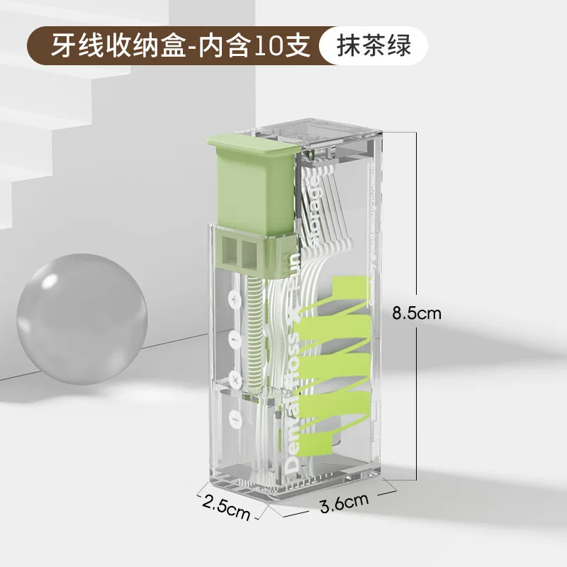 Portable Automatic Floss Box Travel Sets Disposable Floss Stick