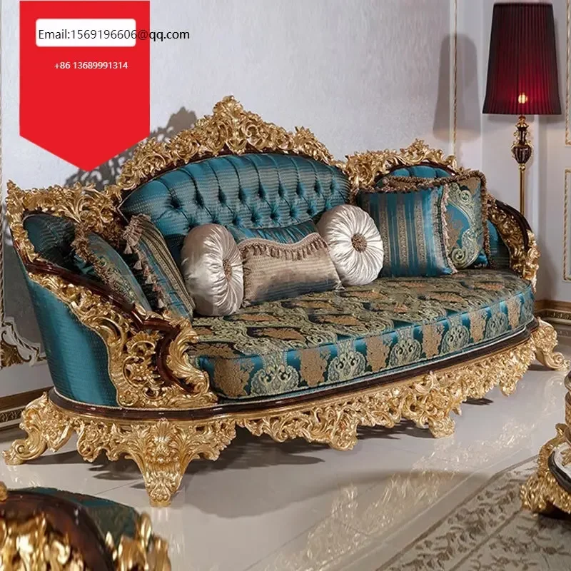 

Индивидуальный Европейский диван, ткань из массива дерева, чайный столик, роскошная французская Дворцовая вилла, сочетание мебели для гостиной