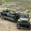 New Product 1: 16 Remote-Controlled Transport Vehicle Full Scale Military Ural Trailer Military Card 6-Wheel Drive Toy Boy Gifts 3