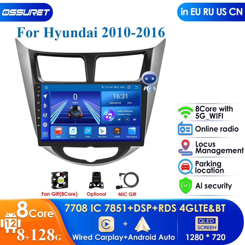 2din Android 12 Car Radio Multimidia Video Player for Hyundai Solaris 1