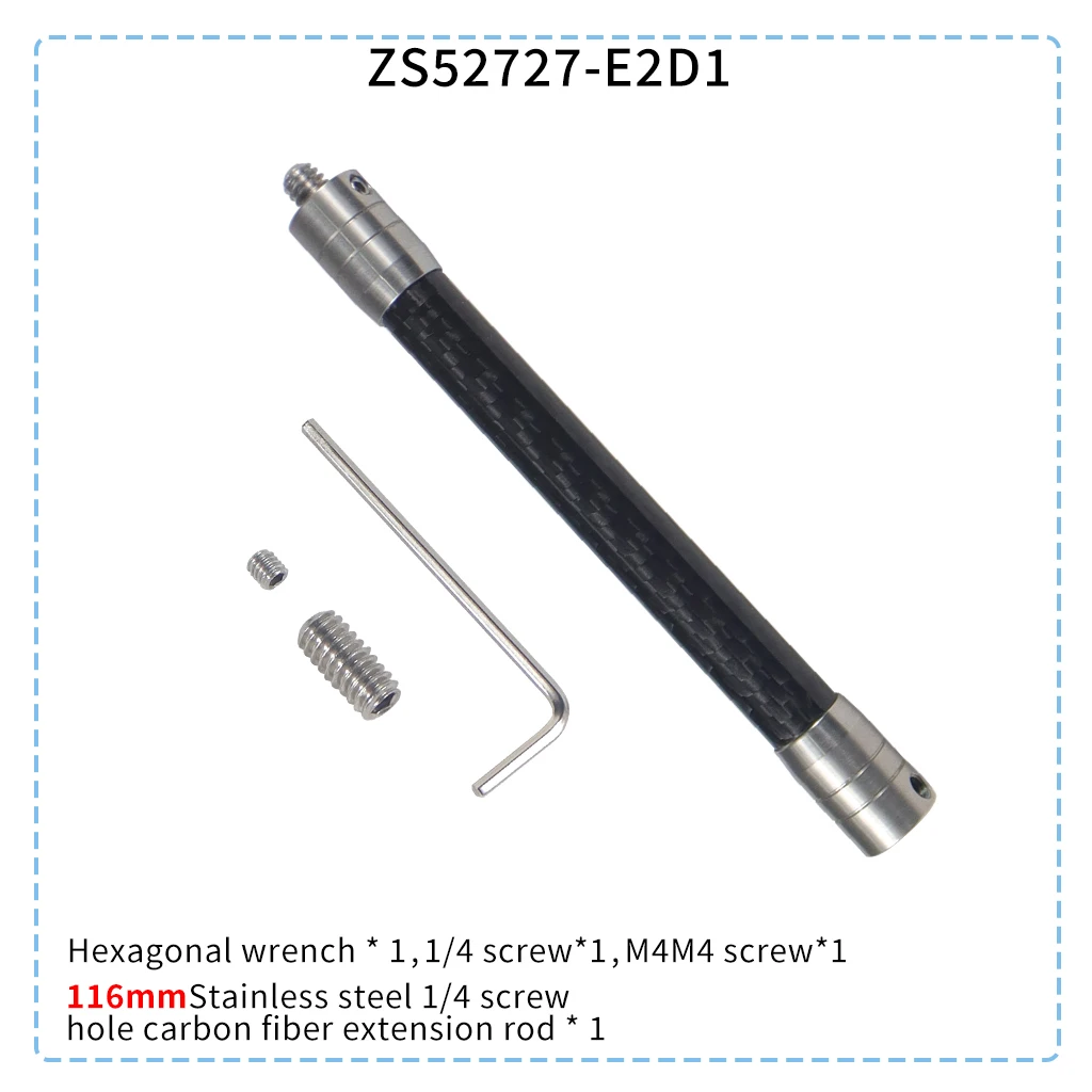 B 116mm