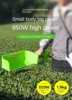 Durable Brushless Hedge Trimmer with Lithium Battery and Curved Blade for Tea Tree Pruning 5