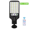 New Solar LED Waterproof Street Lights Outdoor Garden Courtyard Solar Induction Wall Light Rural Road Lighting Wall Lights Hot 6