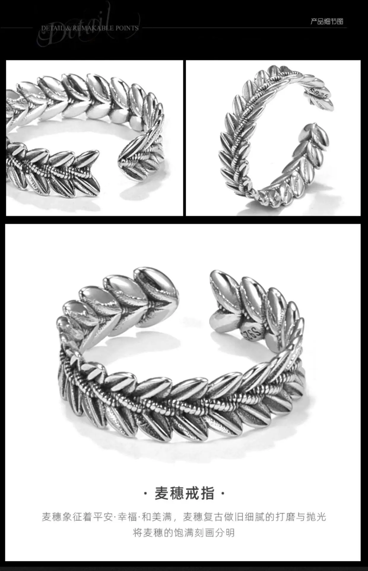 Offene Ringe aus 925er-Sterlingsilber mit Weizenmuster für Damen, Verlobung, Hochzeit, luxuriöser Qualitätsschmuck, Geschenkzubehör, Schmuck, Argent 925 – Detail 5