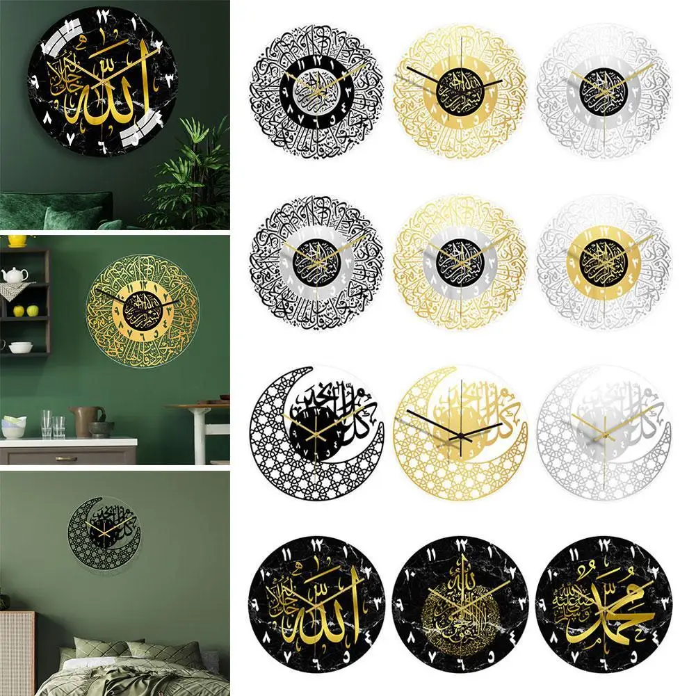 Acrylic Mirror Decorative Clock Islamic Calligraphy Eid Decor Wall Clock 3D Silent Quartz Wall Home Decoration Pendulum