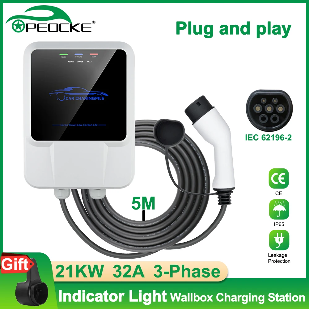 Peocke EV Charger Type 2 IEC62196-2 7/11/21KW 3 Phase APP Control