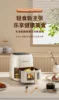 Visual air fryer household new smart large-capacity multi-function oven fully automatic all-in-one machine 5