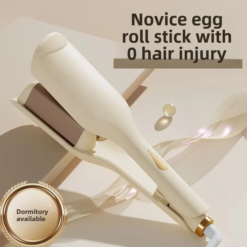 French Style Egg Rolling Curling Iron 36MM Large Wave Egg Roller For Home Dormitory Use Water Wave Pattern Clamp Bar