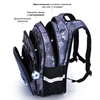 Cartoon Orthopedic School Backpacks Boys Car Double Shoulder Bags Children Primary Grade 1 Students Bookbag Mochila Infantil 5