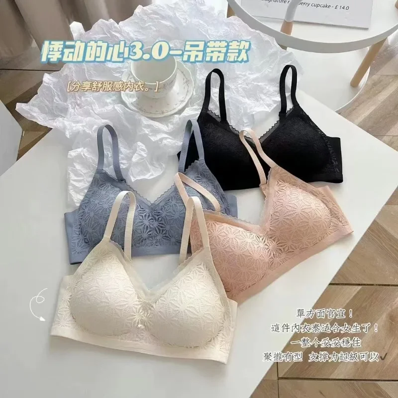 

Explosion-style Seamless Underwear One-piece Latex Strap Lingerie Women's Lace Seamless Seamless Underwire Push-up Bra Cover